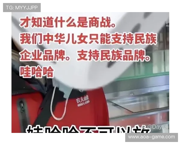围绕江苏与同曦恩怨纠葛盘点球队间剪不断理还乱的隐秘故事全景解析